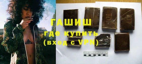 мдпв Бугульма