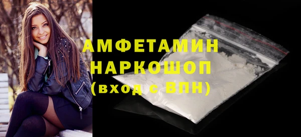 мдпв Бугульма
