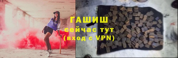 мдпв Бугульма