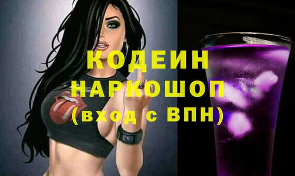 мдпв Бугульма