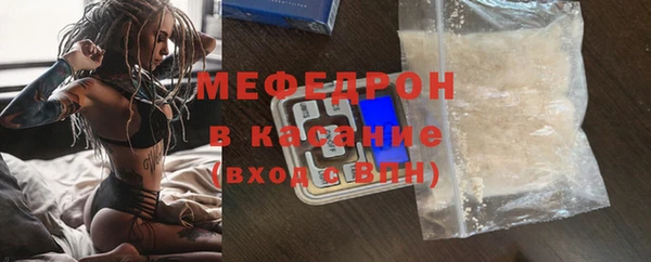 мдпв Бугульма