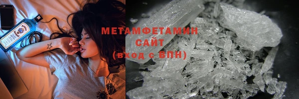 мдпв Бугульма