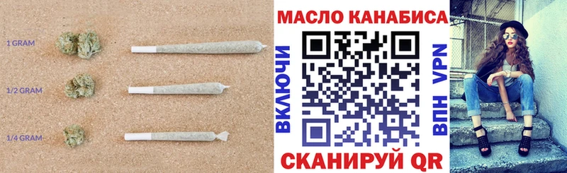 Дистиллят ТГК вейп с тгк  Старый Оскол 
